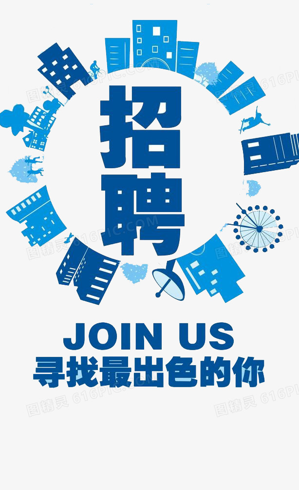 醫(yī)療器械銷(xiāo)售